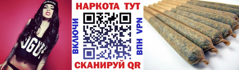 Магазины продажи наркотиков Старый Крым Канабис APVP Гашиш Cocaine