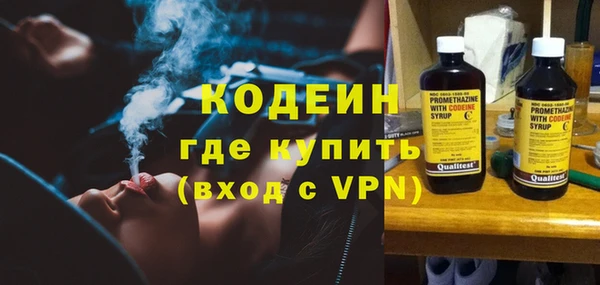марки lsd Абдулино