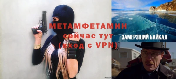 марки lsd Абдулино