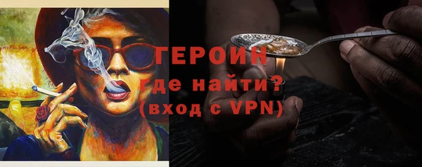 марки lsd Абдулино