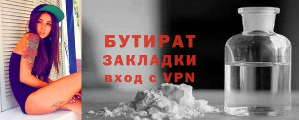 марки lsd Абдулино