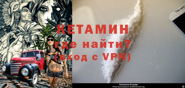 марки lsd Абдулино