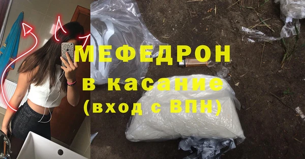 марки lsd Абдулино