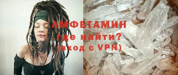 марки lsd Абдулино