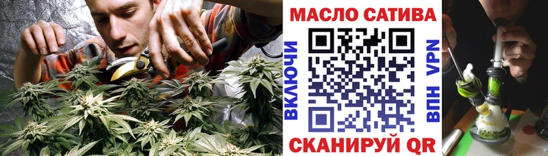 darknet наркотические препараты  даркнет сайт  Старый Крым  ТГК вейп  hydra онион 